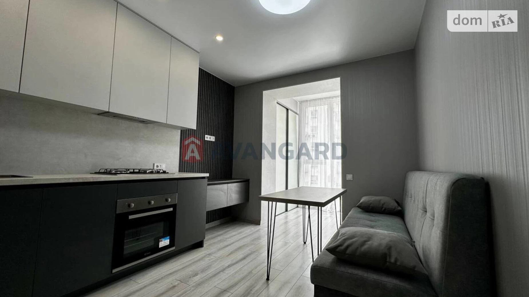 Продается 1-комнатная квартира 45 кв. м в Слобожанском - фото 2