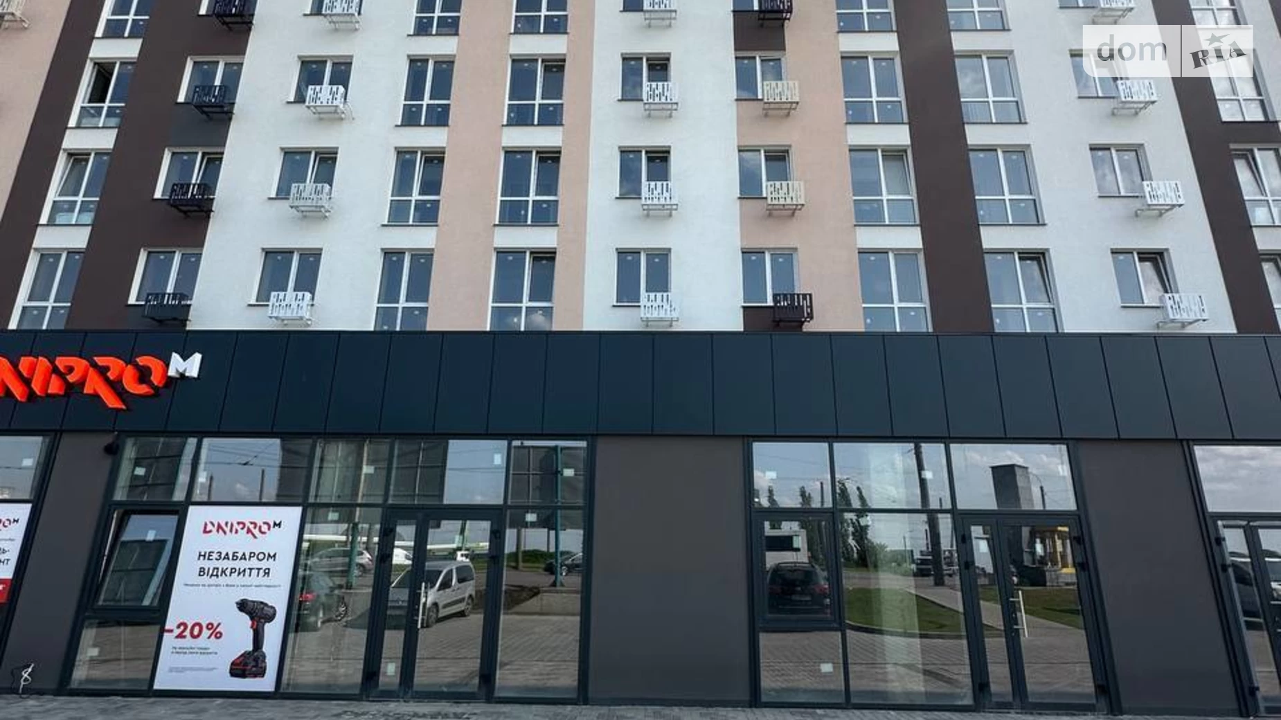 Здається в оренду приміщення вільного призначення 60.8 кв. м в 11-поверховій будівлі, цена: 36500 грн - фото 2