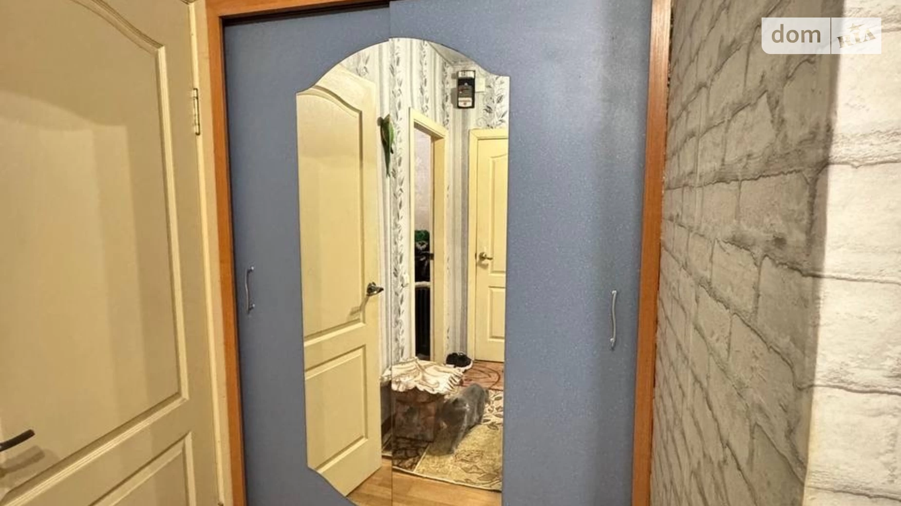 Продается 2-комнатная квартира 47.8 кв. м в Днепре, цена: 28000 $ - фото 3