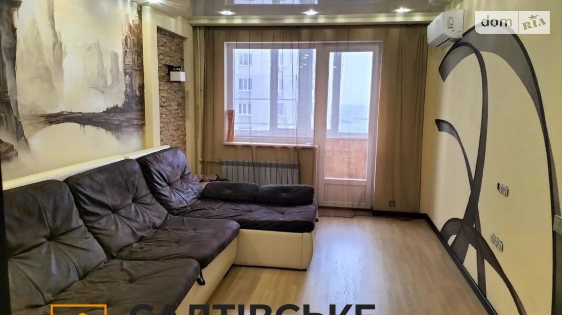 Продается 4-комнатная квартира 84 кв. м в Харькове, Салтовское шоссе, 254 - фото 4