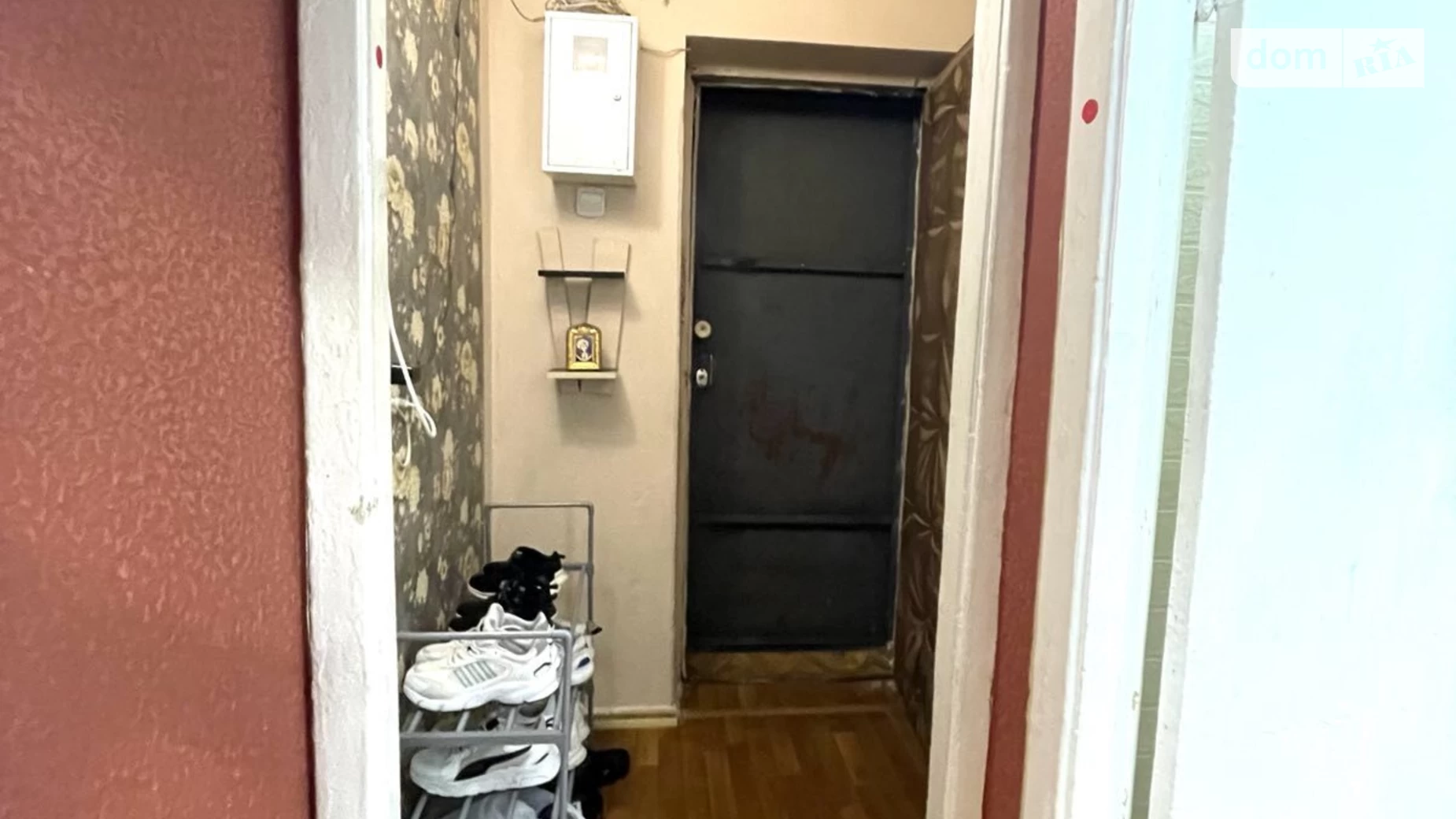 Продается 1-комнатная квартира 29.2 кв. м в, цена: 13500 $ - фото 5