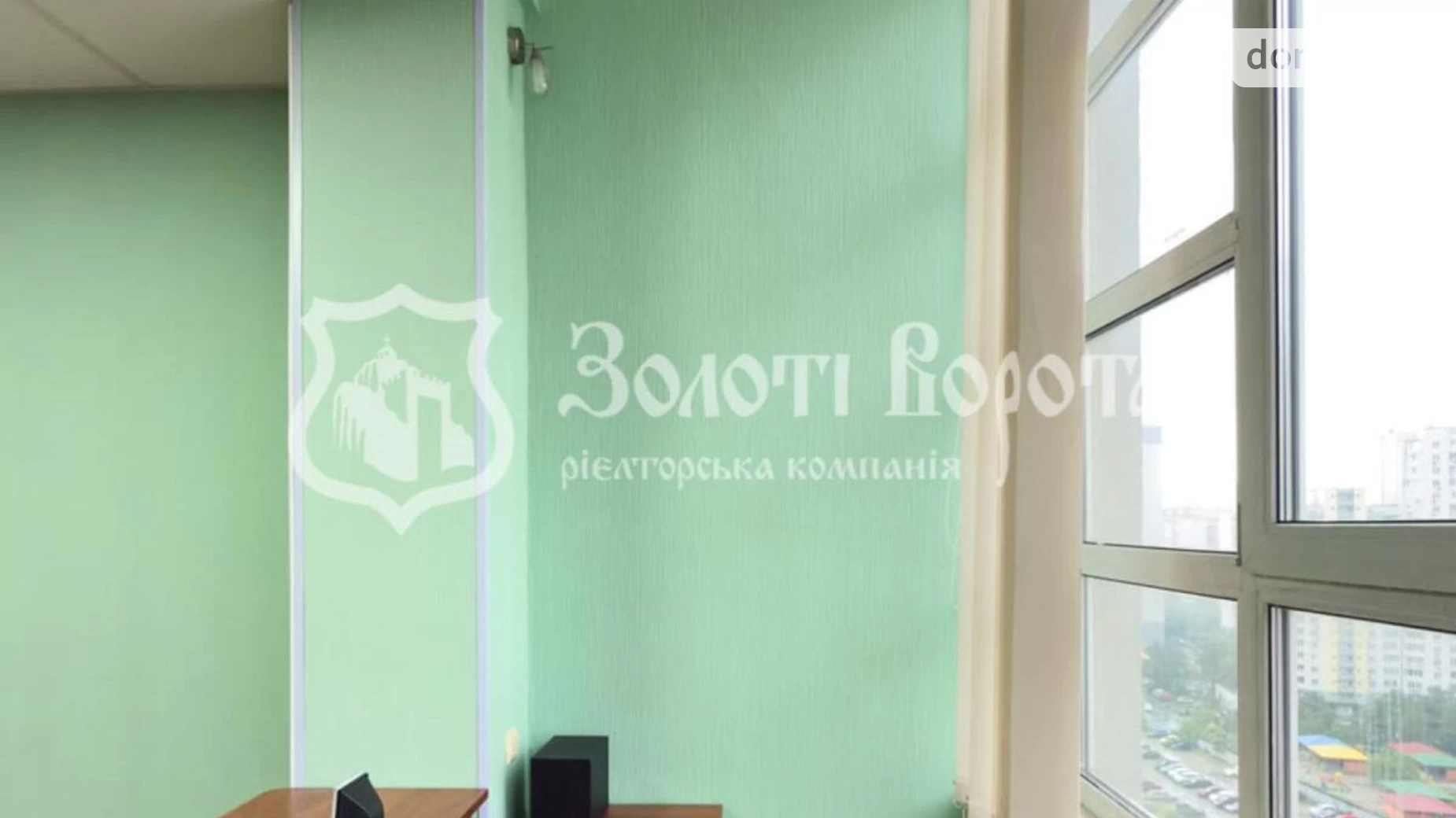 Продается офис 80 кв. м в бизнес-центре, цена: 72000 $ - фото 3