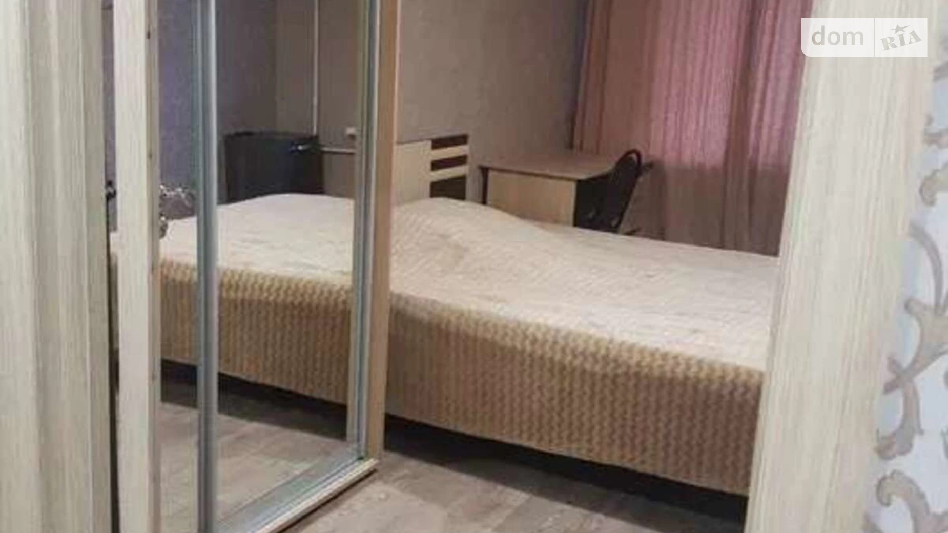 Продается 2-комнатная квартира 50 кв. м в Харькове, ул. 23-го Августа, 31 - фото 2
