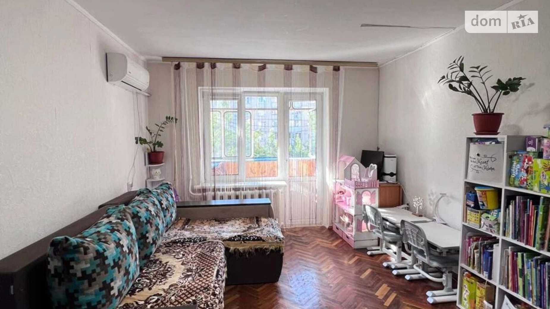Продається 1-кімнатна квартира 39.5 кв. м у Києві, вул. Тростянецька, 7А - фото 2
