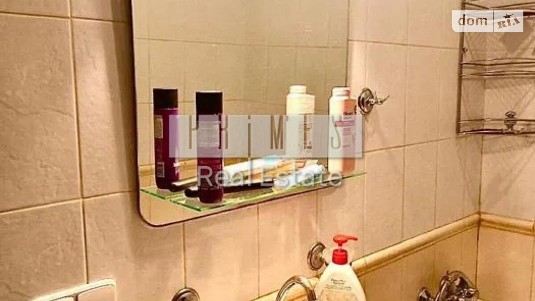 Продается 2-комнатная квартира 60.4 кв. м в Киеве, цена: 174000 $ - фото 4