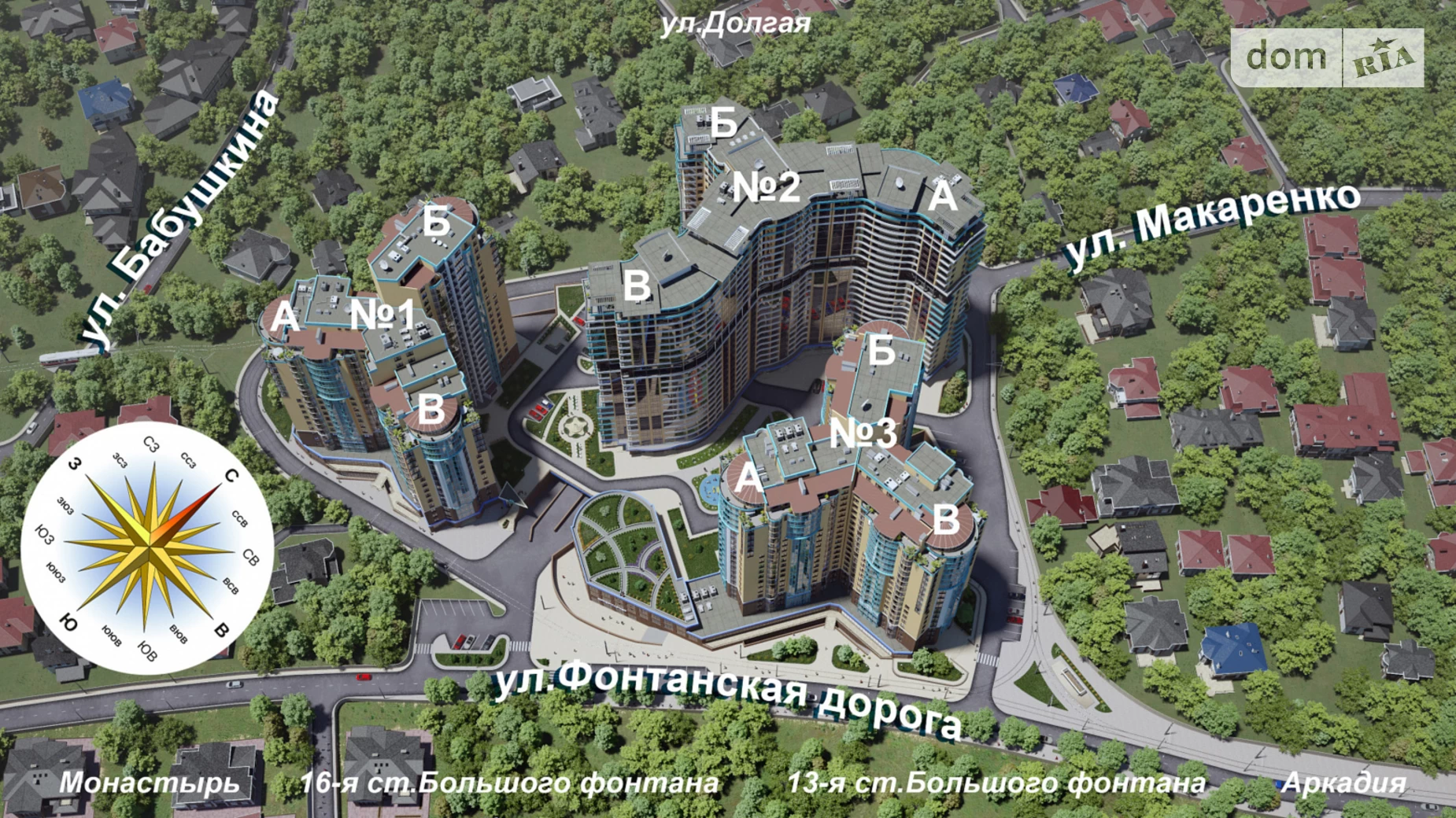 Продается 2-комнатная квартира 84.5 кв. м в Одессе, цена: 64000 $ - фото 2