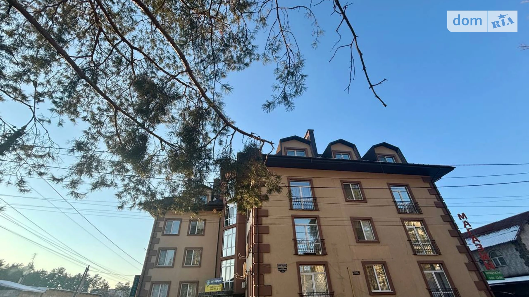 Продается 1-комнатная квартира 34.8 кв. м в Ирпене, ул. Полтавская, 45 - фото 2