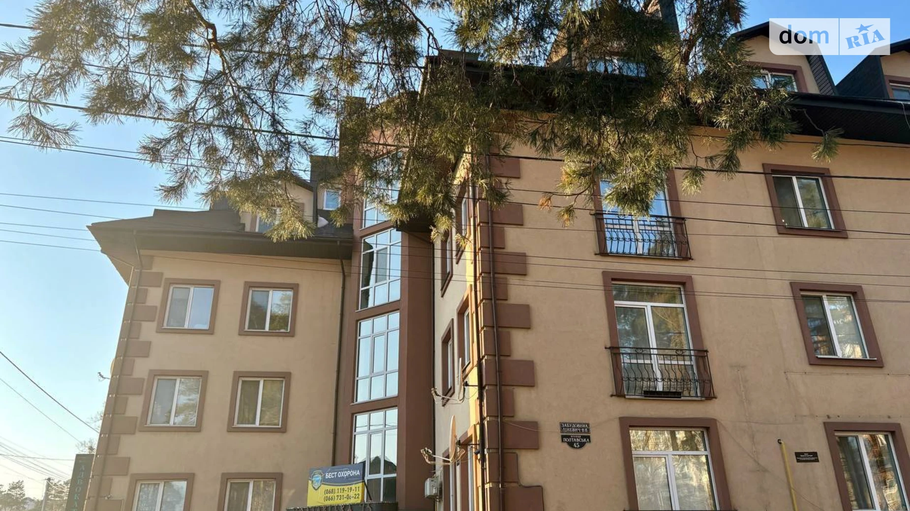 Продается 1-комнатная квартира 34.8 кв. м в Ирпене, ул. Полтавская, 45 - фото 3