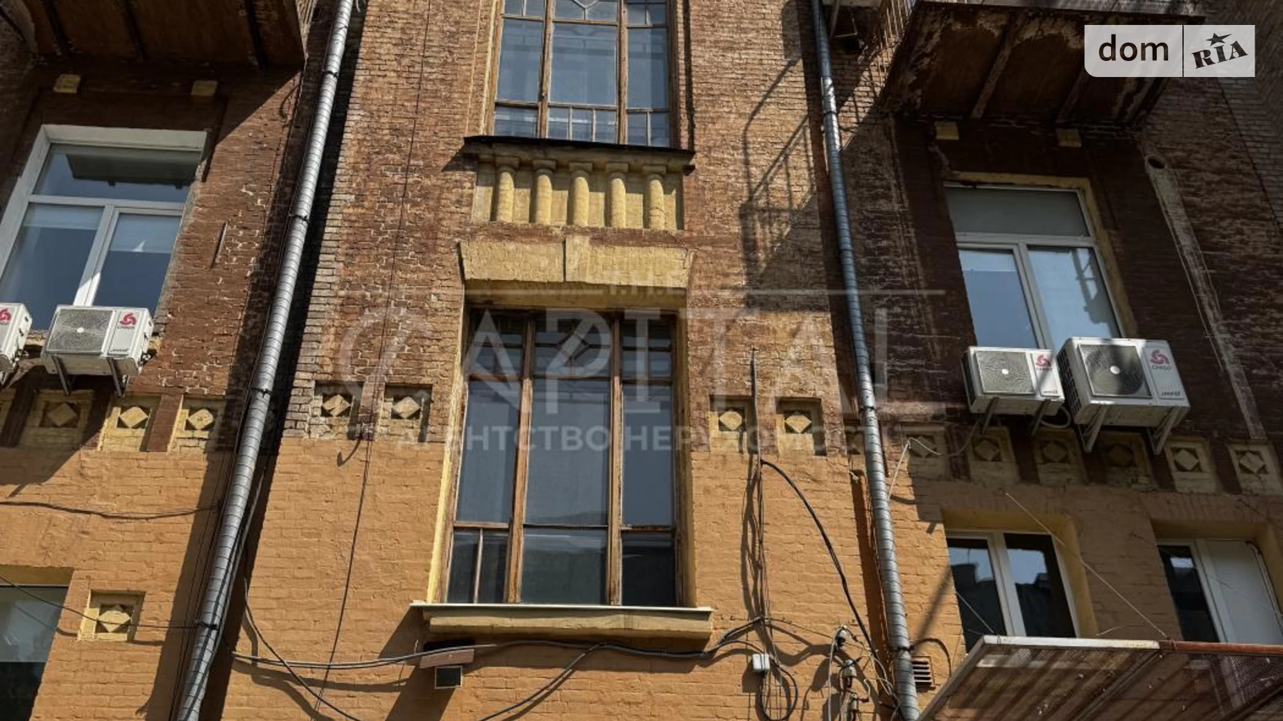 Здається в оренду офіс 183 кв. м в бізнес-центрі, цена: 2200 $ - фото 2