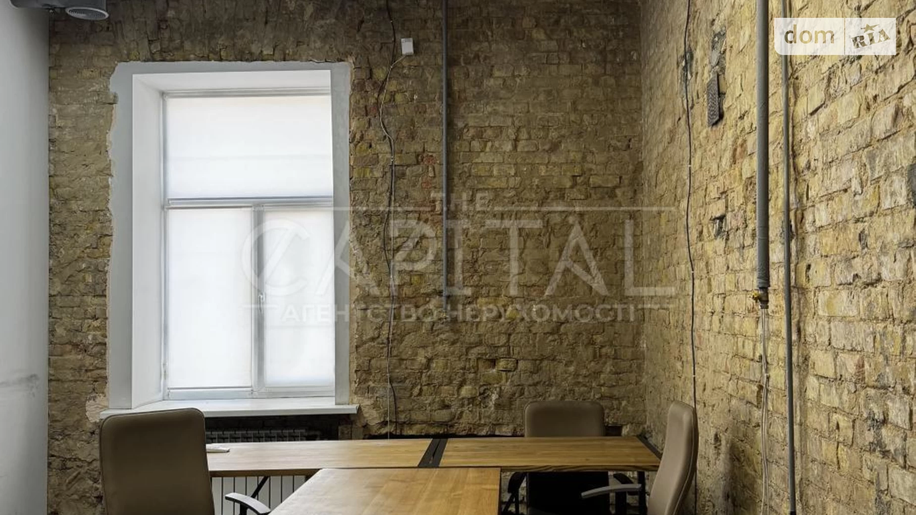Здається в оренду офіс 183 кв. м в бізнес-центрі, цена: 2200 $ - фото 4