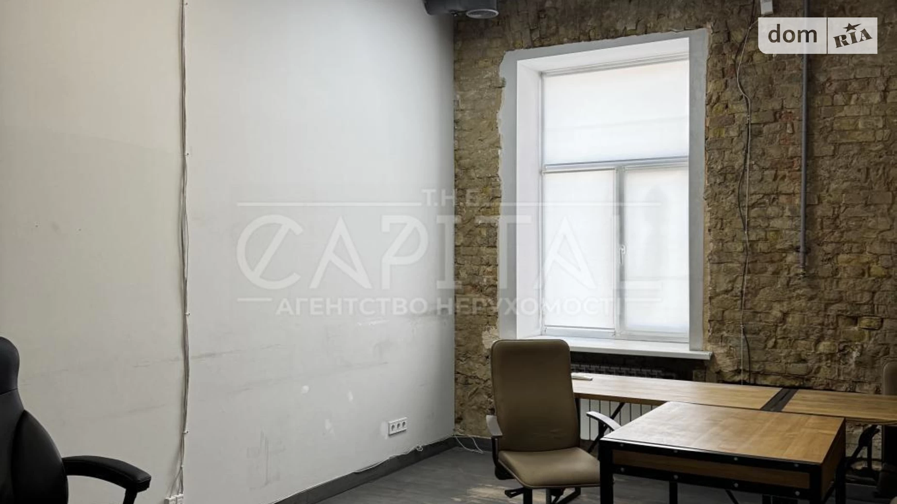 Здається в оренду офіс 183 кв. м в бізнес-центрі, цена: 2200 $ - фото 3