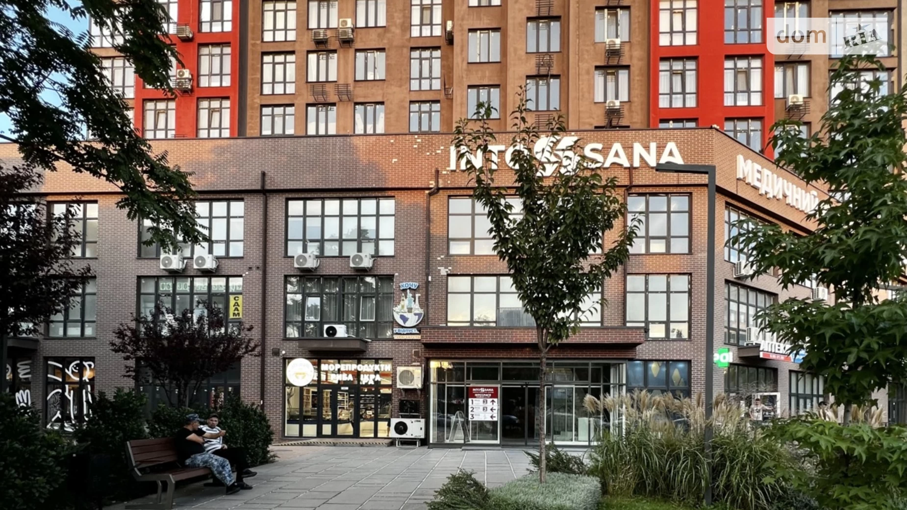 Продается 1-комнатная квартира 38.1 кв. м в Одессе, ул. Академика Филатова, 2 корпус 2 - фото 4