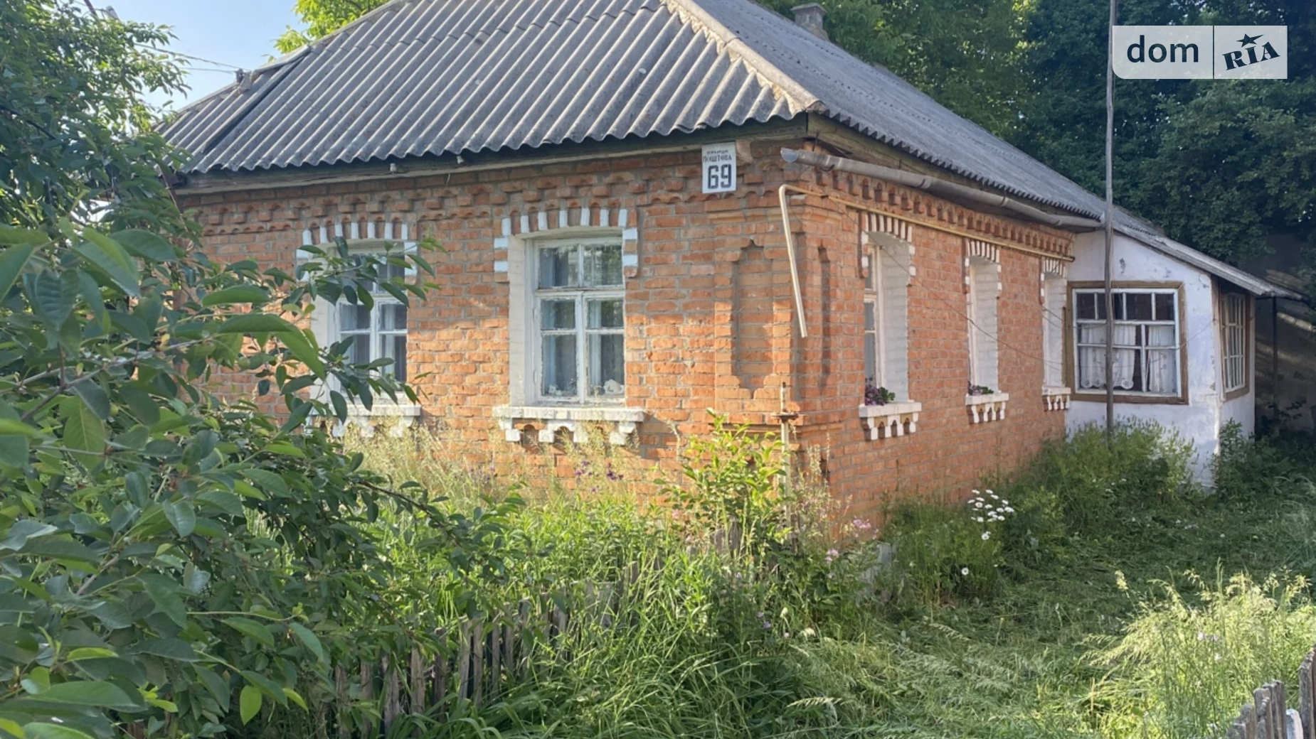 Продається одноповерховий будинок 19 кв. м з балконом, цена: 7000 $ - фото 2