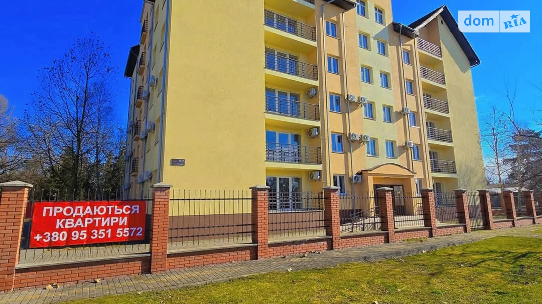 Продается 2-комнатная квартира 44 кв. м в Берегове, ул. Хмельницкого, 163/1 - фото 3