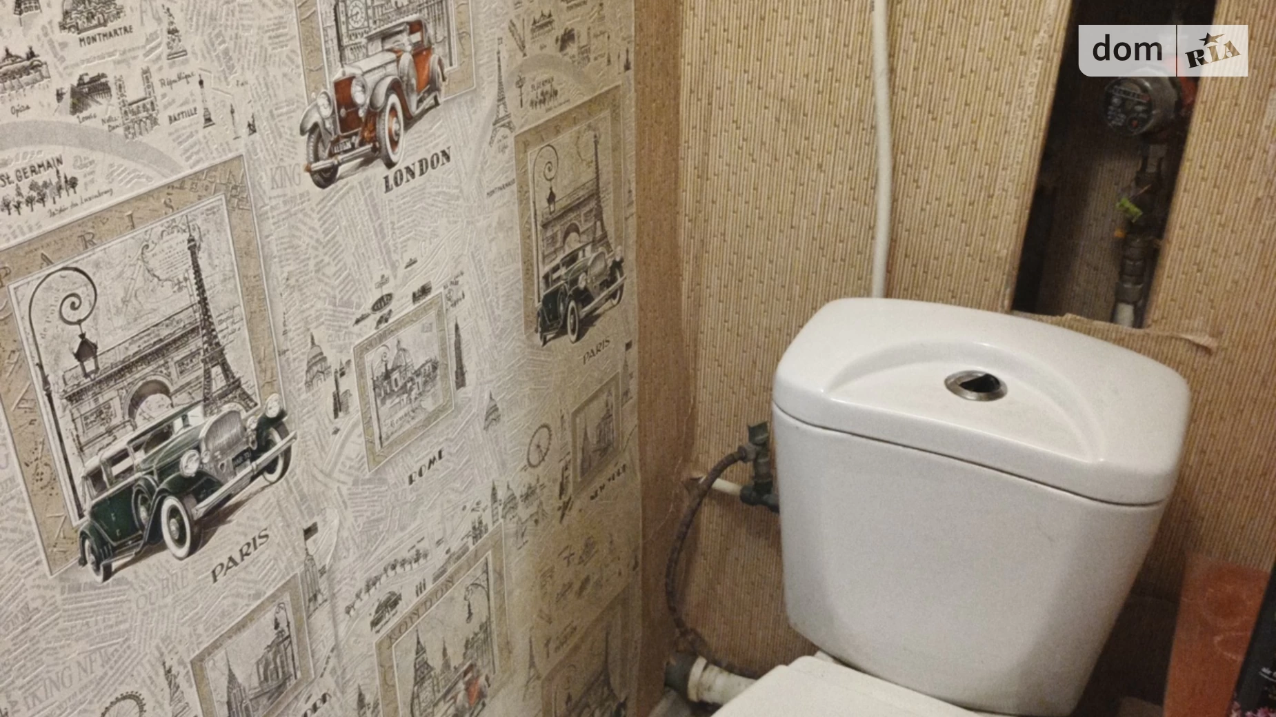 Продается 3-комнатная квартира 58 кв. м в Хмельницком, просп. Мира, 76/1 - фото 4