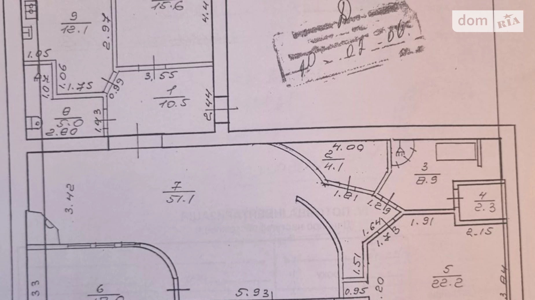 Продается 4-комнатная квартира 163 кв. м в Ивано-Франковске, ул. Заклинских, 1А - фото 2