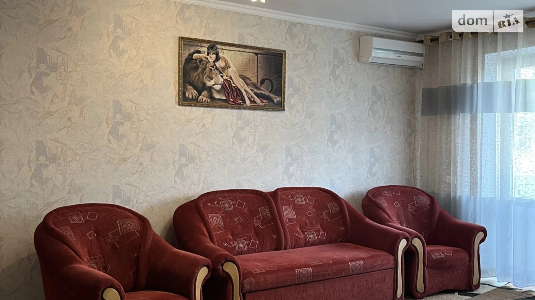 Продается 3-комнатная квартира 57 кв. м в Николаеве, ул. Мореходная, 9 - фото 2