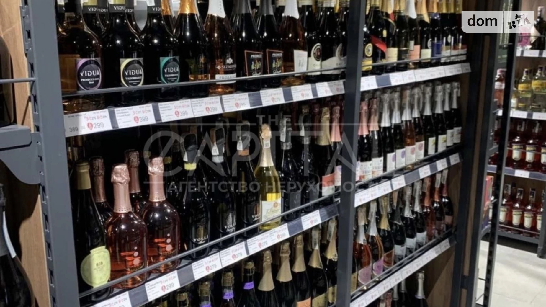 Продается объект сферы услуг 101.5 кв. м в 9-этажном здании, цена: 165000 $ - фото 5