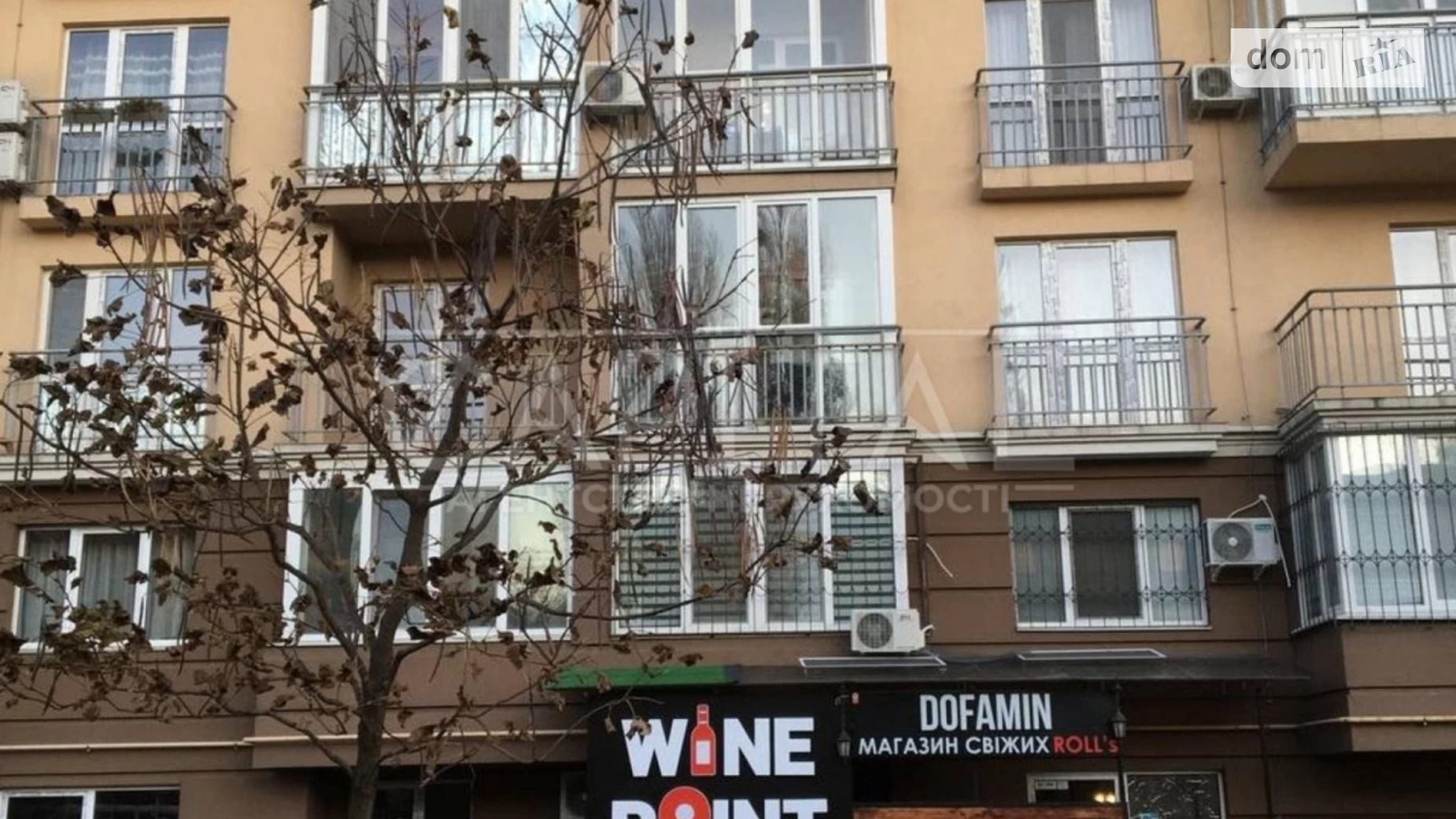 Продається об'єкт сфери послуг 101.5 кв. м в 9-поверховій будівлі, цена: 165000 $ - фото 2