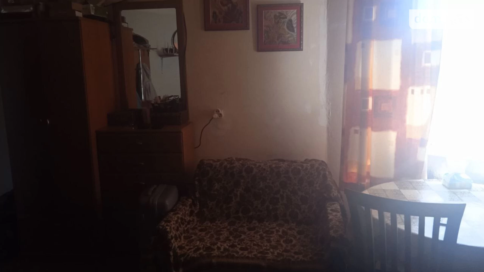 Мировка, цена: 15000 $ - фото 5