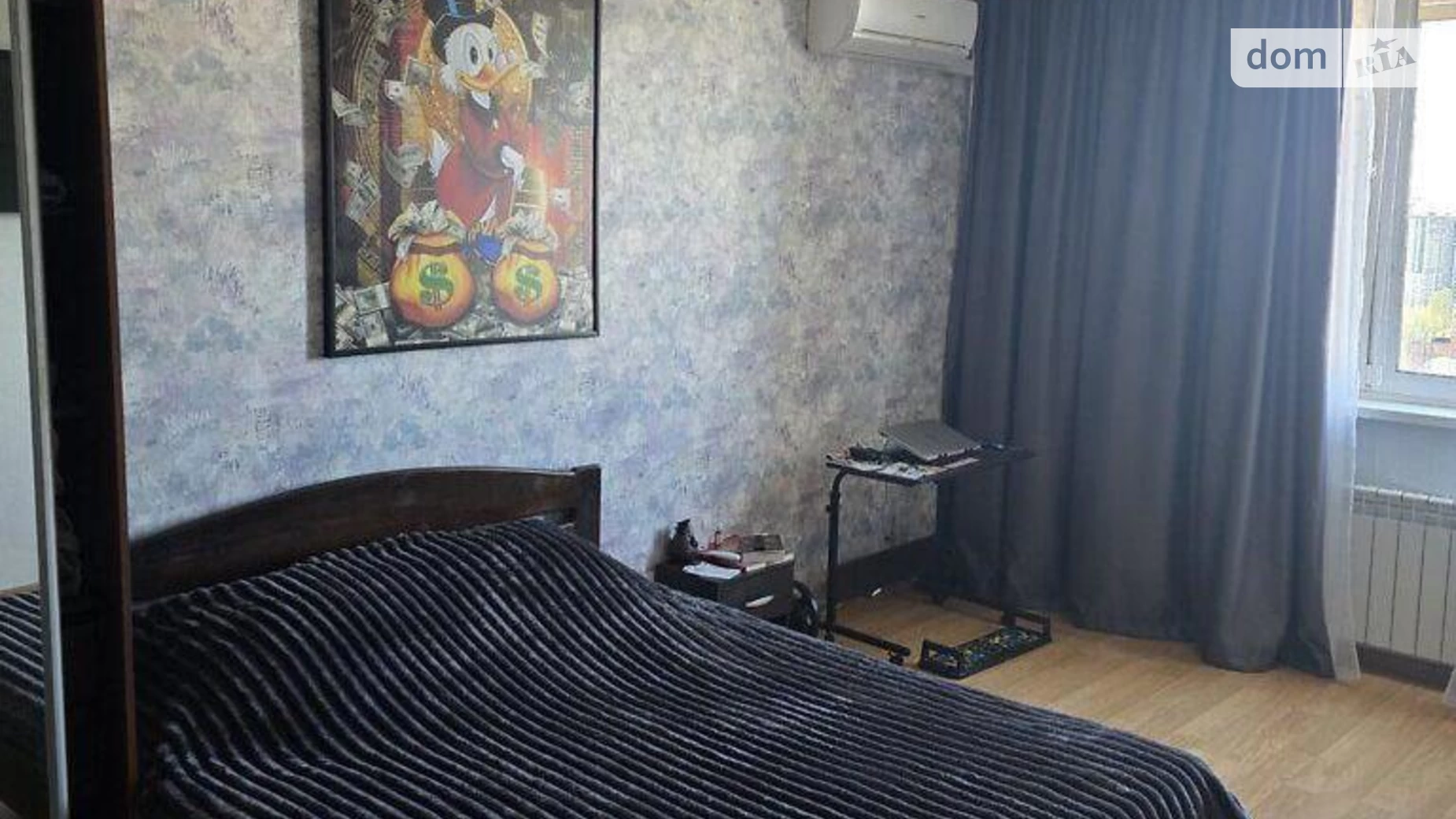 Продается 1-комнатная квартира 50 кв. м в Киеве, ул. Николая Закревского, 93А - фото 2