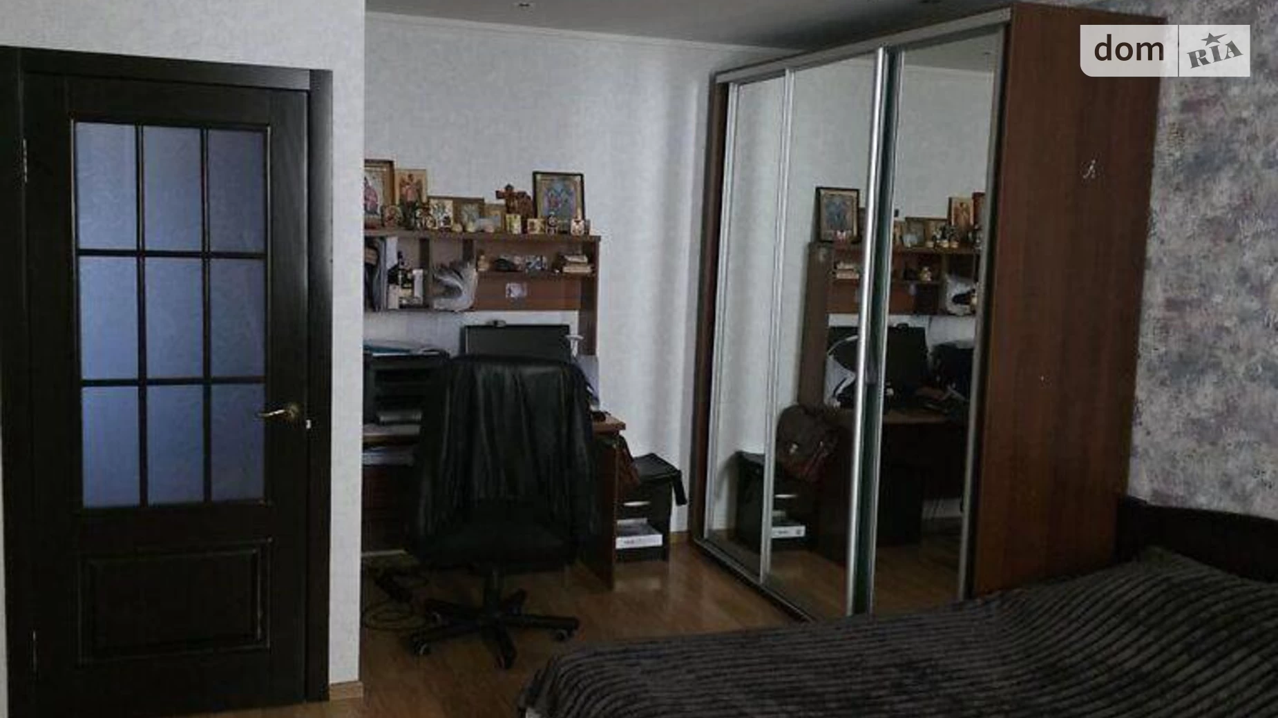 Продается 1-комнатная квартира 50 кв. м в Киеве, ул. Николая Закревского, 93А - фото 3