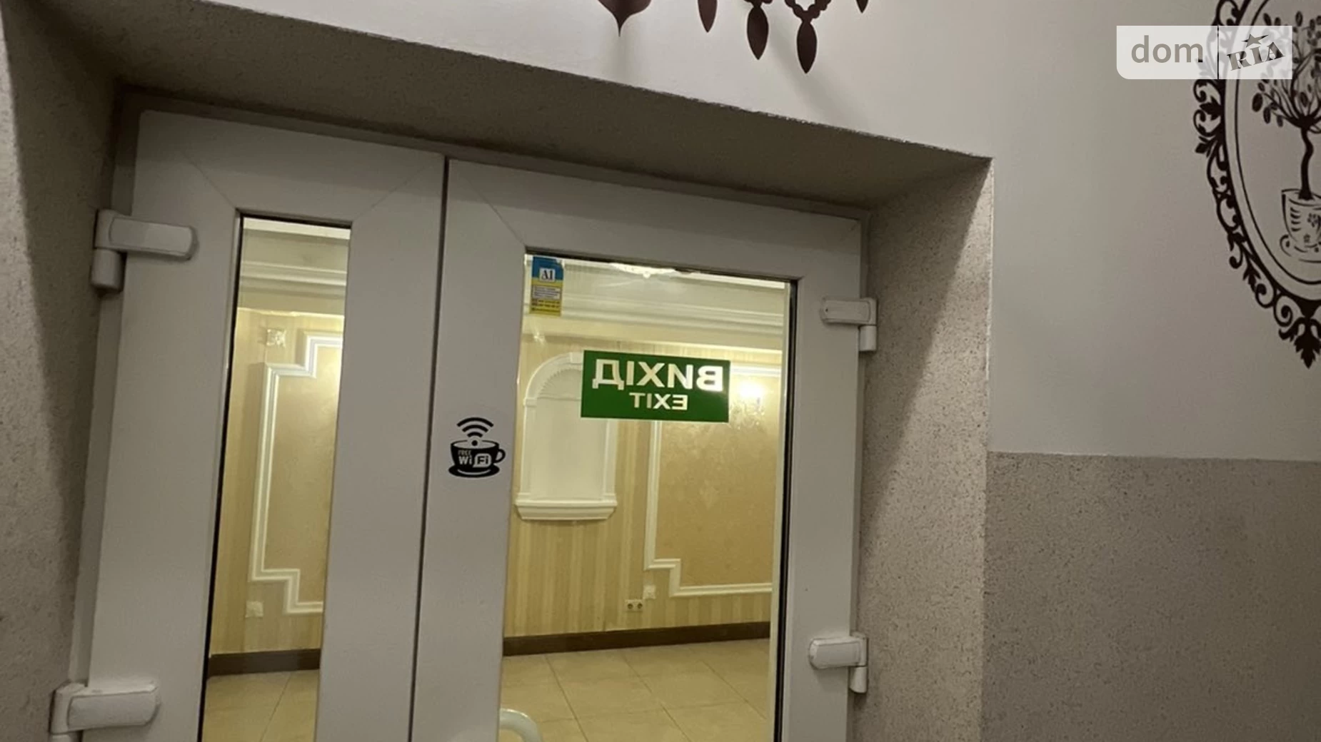 Сдается в аренду помещения свободного назначения 450 кв. м в 1-этажном здании, цена: 31500000 грн - фото 2