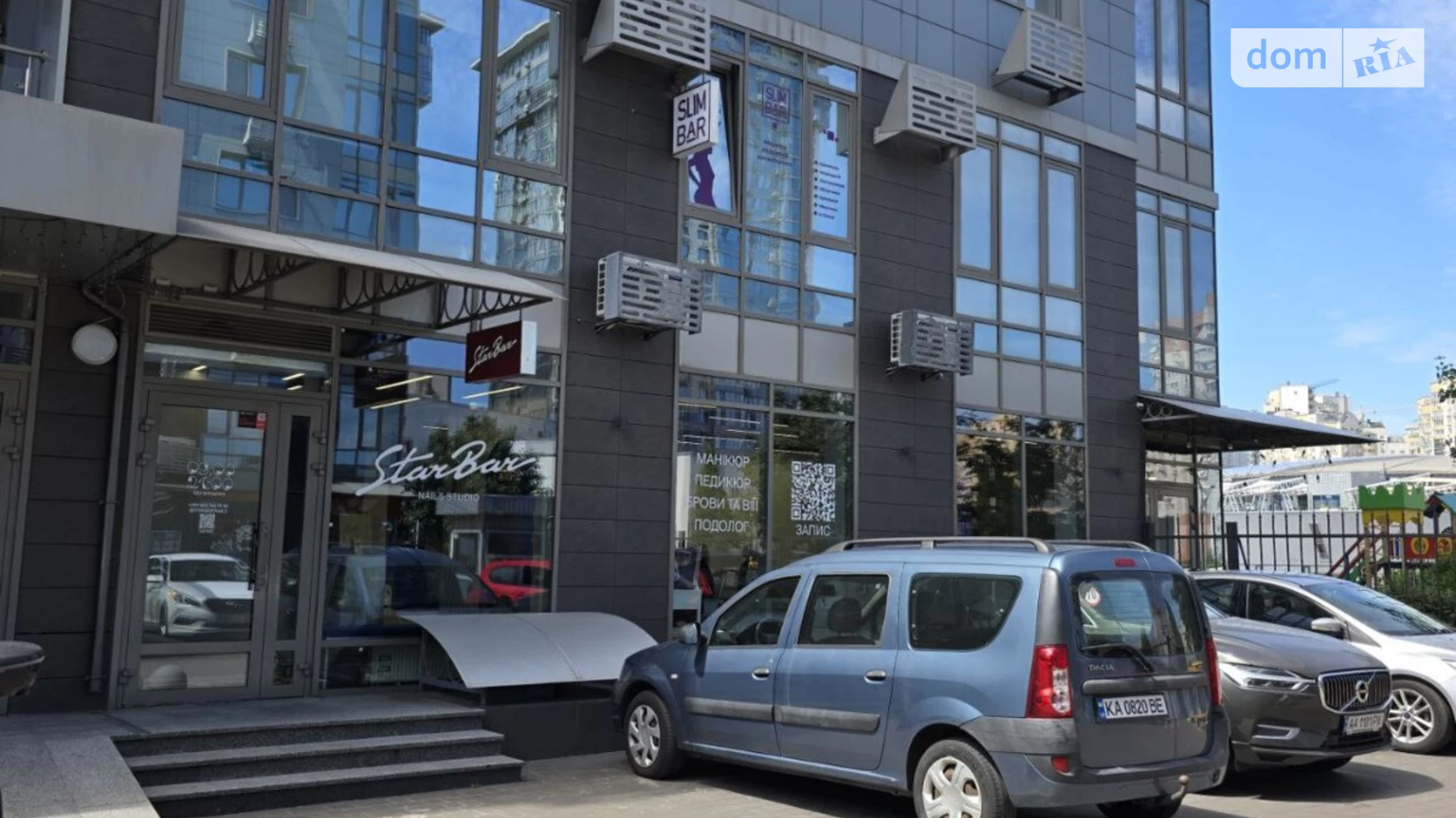 вул. Трускавецька Київ ЖК RiverStone, цена: 420000 $ - фото 2