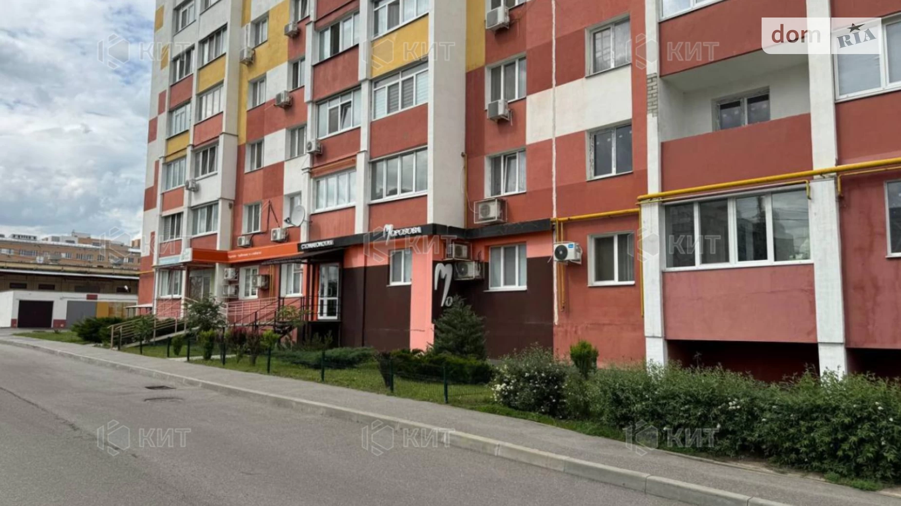Продается объект сферы услуг 150 кв. м в 1-этажном здании, цена: 105000 $ - фото 2