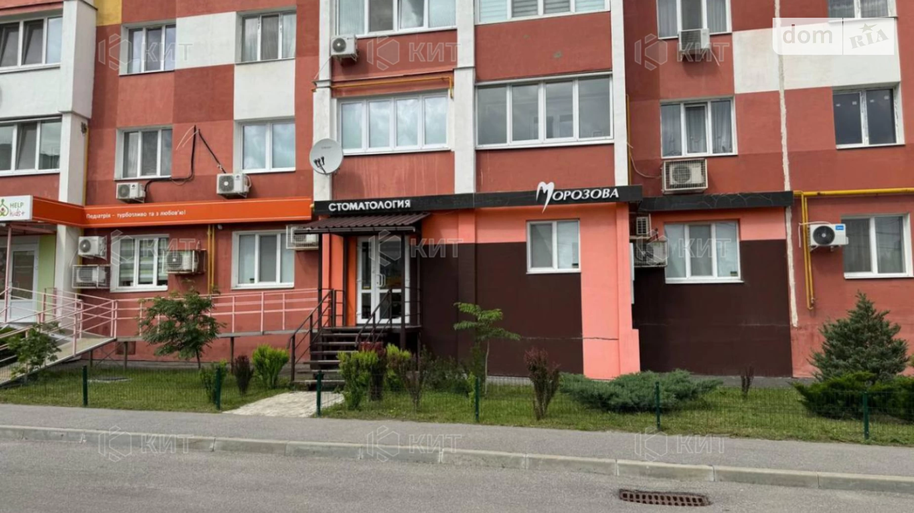 Продается объект сферы услуг 150 кв. м в 1-этажном здании, цена: 105000 $ - фото 3