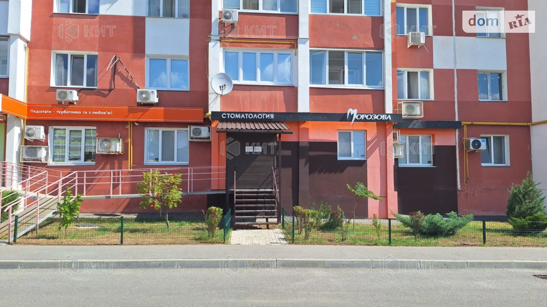 Продається об'єкт сфери послуг 150 кв. м в 1-поверховій будівлі, цена: 105000 $ - фото 5