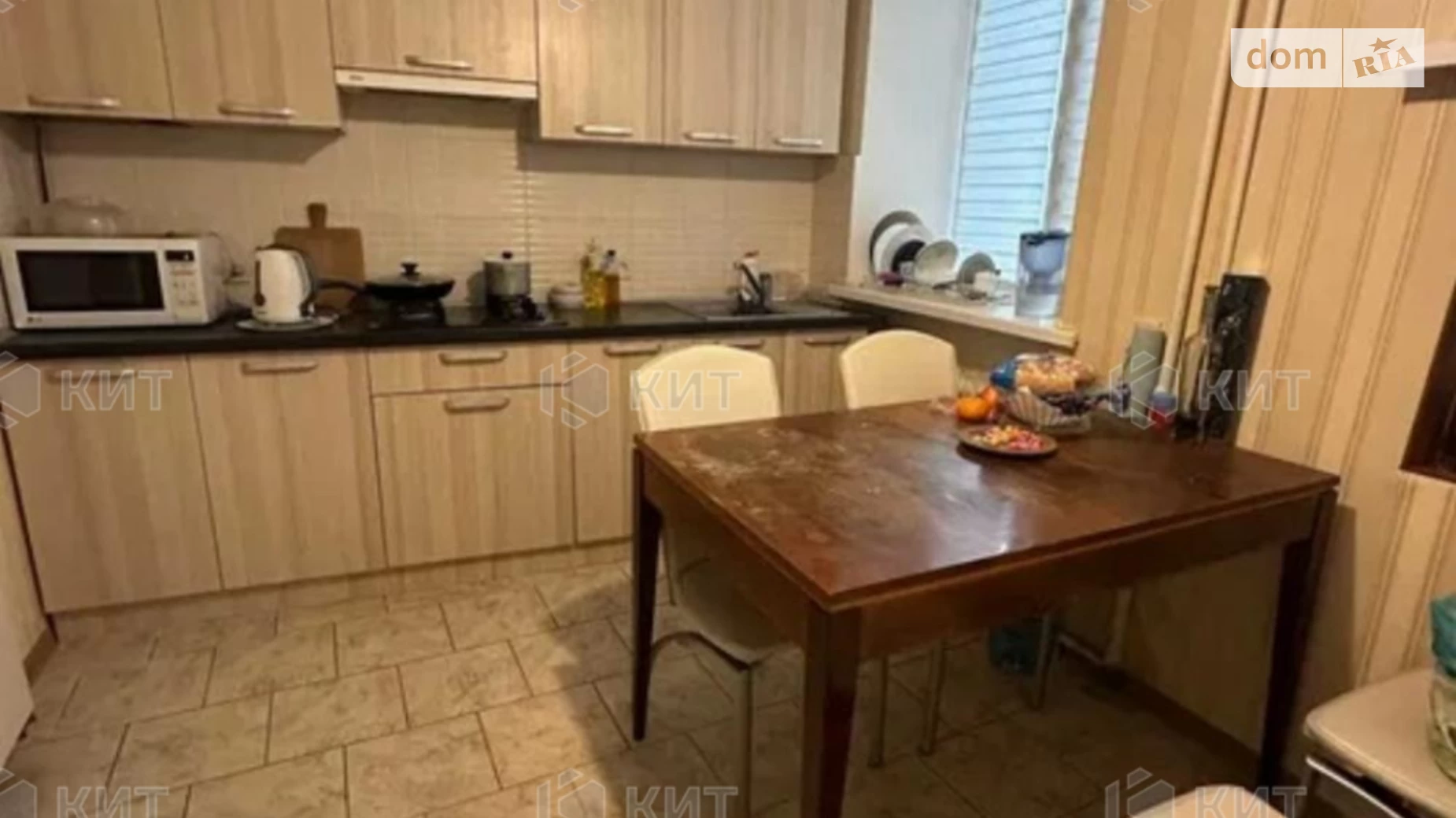 Продається 3-кімнатна квартира 65 кв. м у Харкові, вул. Чернишевська, 95 - фото 2