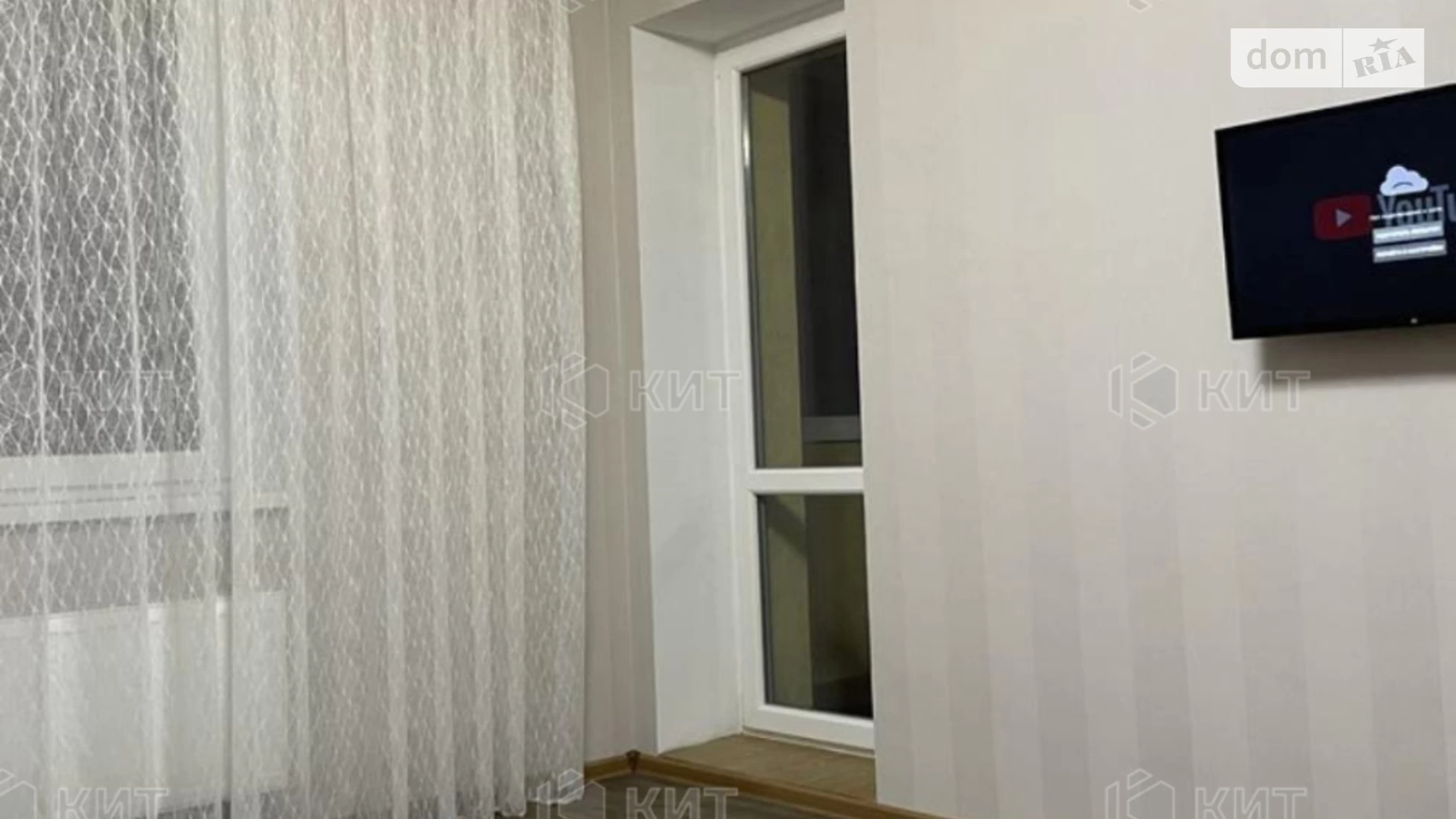 Продается 1-комнатная квартира 41 кв. м в Харькове, цена: 34500 $ - фото 3