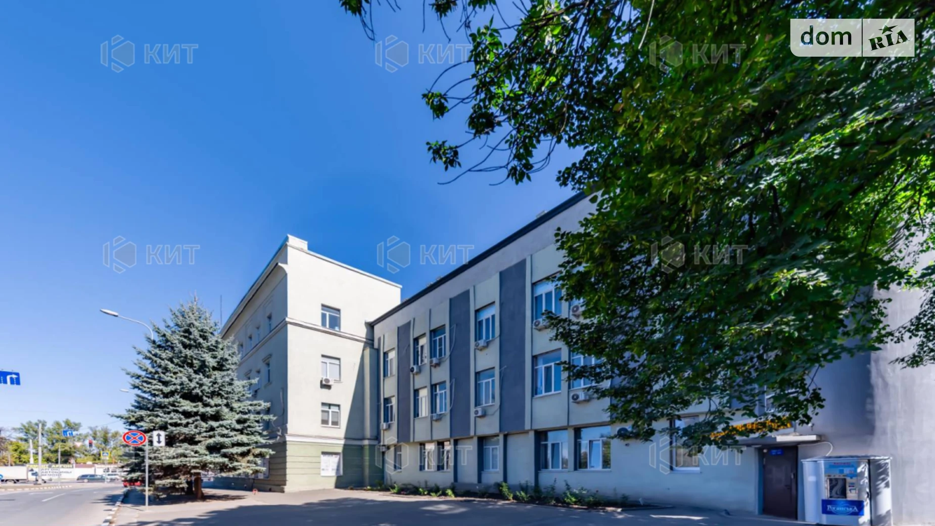 Продается 2-комнатная квартира 96 кв. м в Харькове, просп. Героев Харькова(Московский), 118 - фото 4