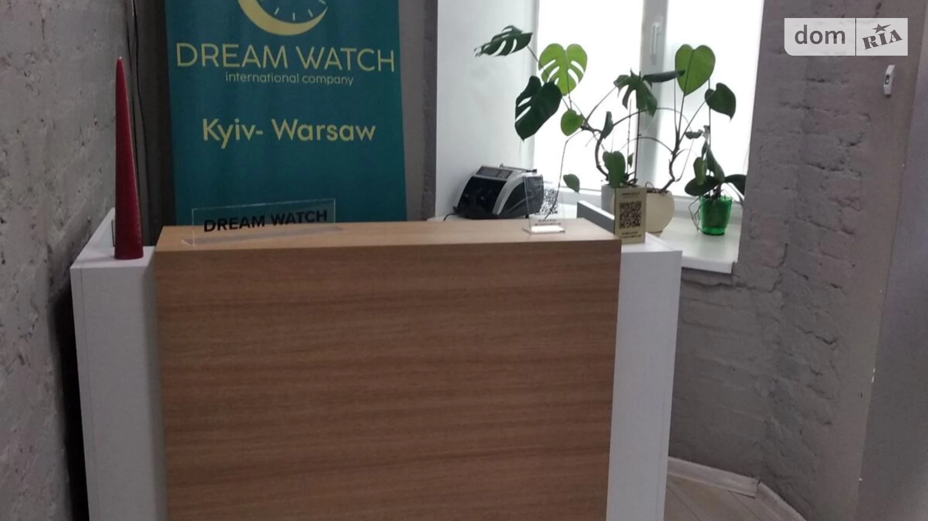 Здається в оренду офіс 80 кв. м в бізнес-центрі, цена: 1600 $ - фото 3
