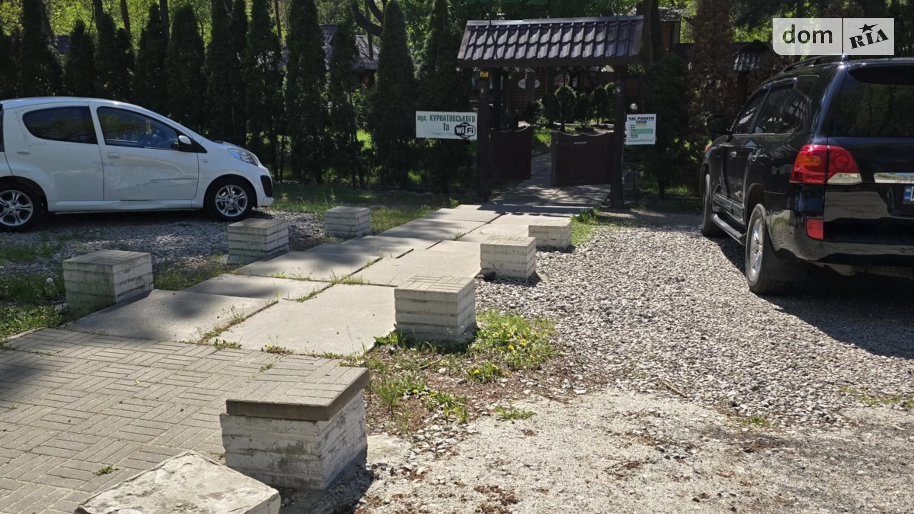 Продается объект сферы услуг 350 кв. м в 1-этажном здании, цена: 750000 $ - фото 2