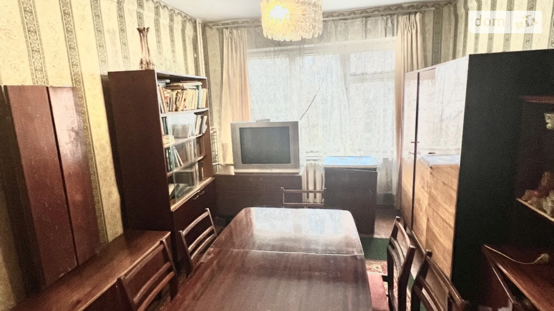 Продается 1-комнатная квартира 32 кв. м в Николаеве, цена: 16000 $ - фото 2