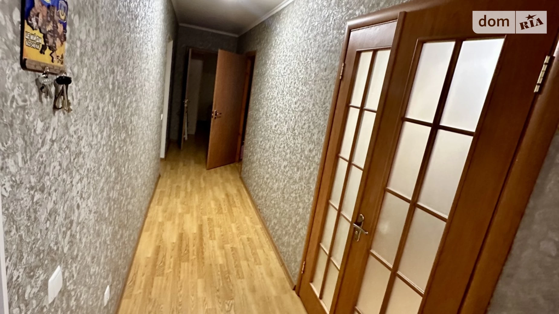 Продается 4-комнатная квартира 130 кв. м в Чернигове, просп. Мира, 263 - фото 5