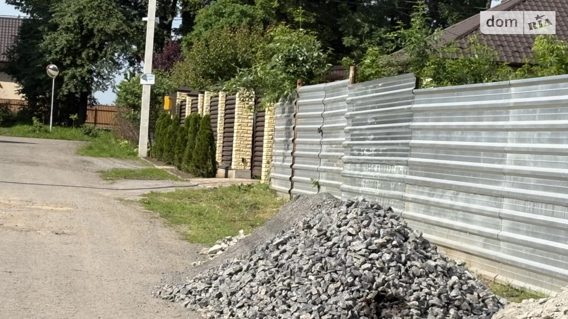 Продается земельный участок 9 соток в Винницкой области, цена: 46500 $ - фото 5