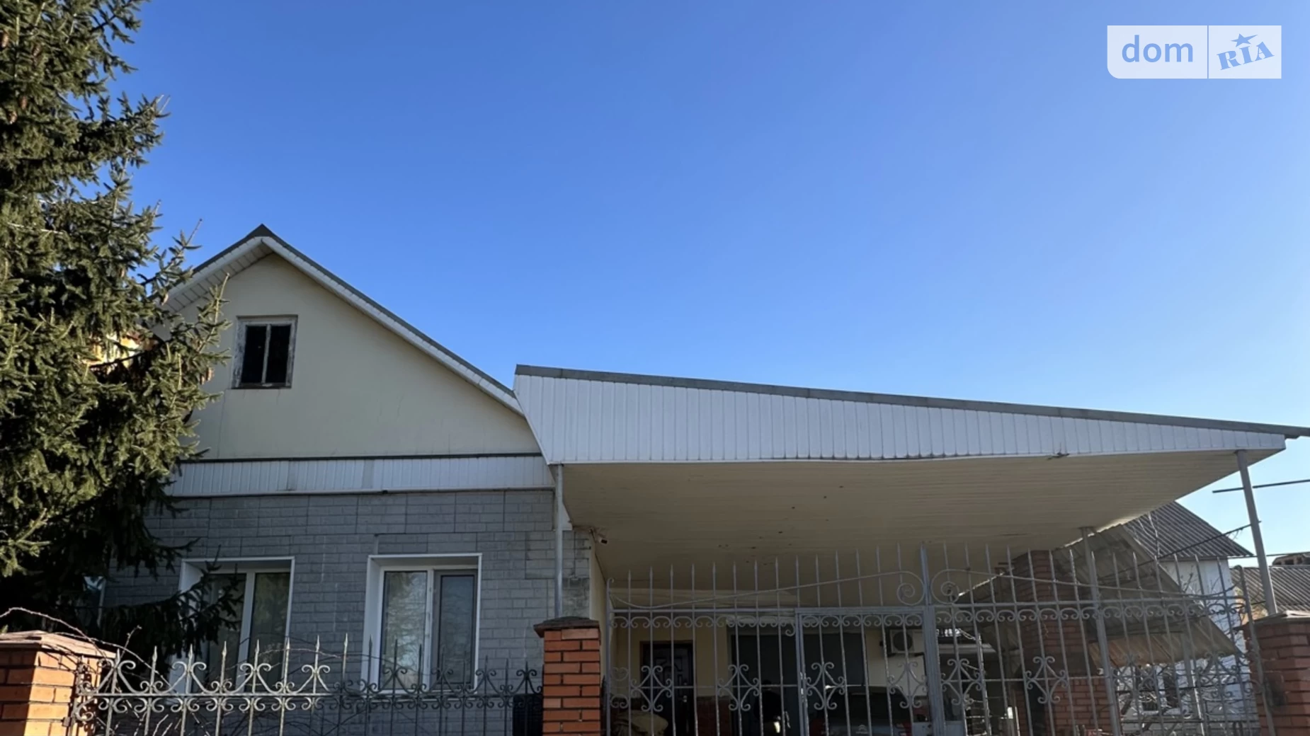 Продається одноповерховий будинок 100 кв. м з верандою, цена: 52000 $ - фото 5