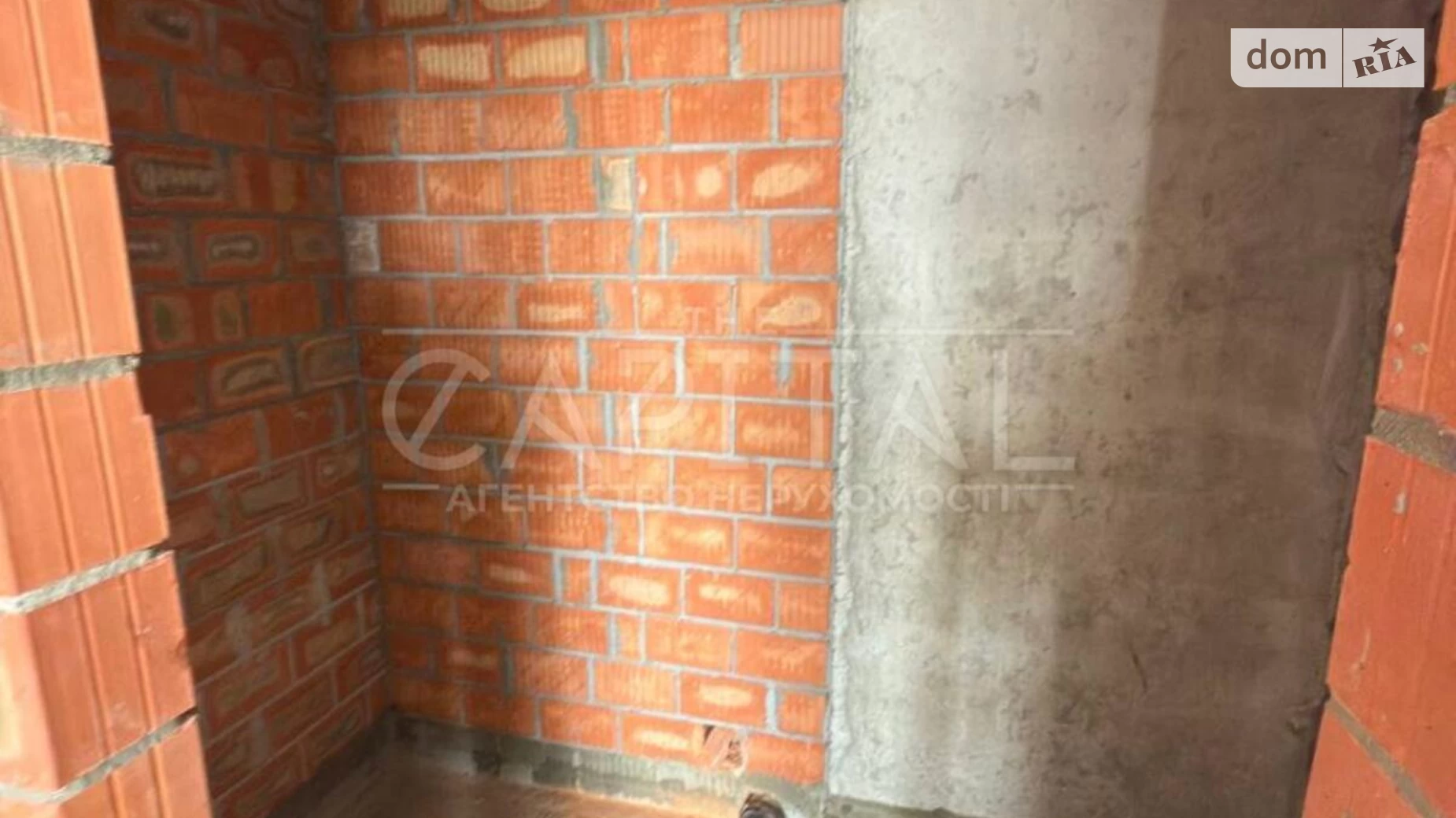 Продается 1-комнатная квартира 54 кв. м в Киеве, ул. Ивана Федорова, 2А - фото 5