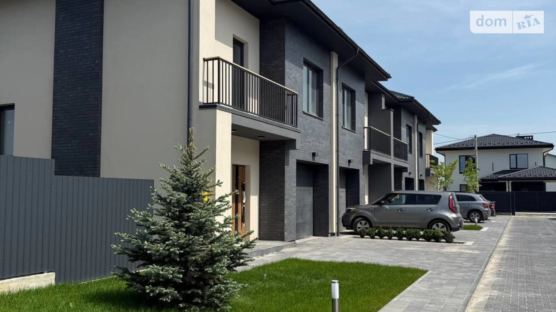 Крихівці (Івано-Франківськ) ЖК Family Town, цена: 109200 $ - фото 2