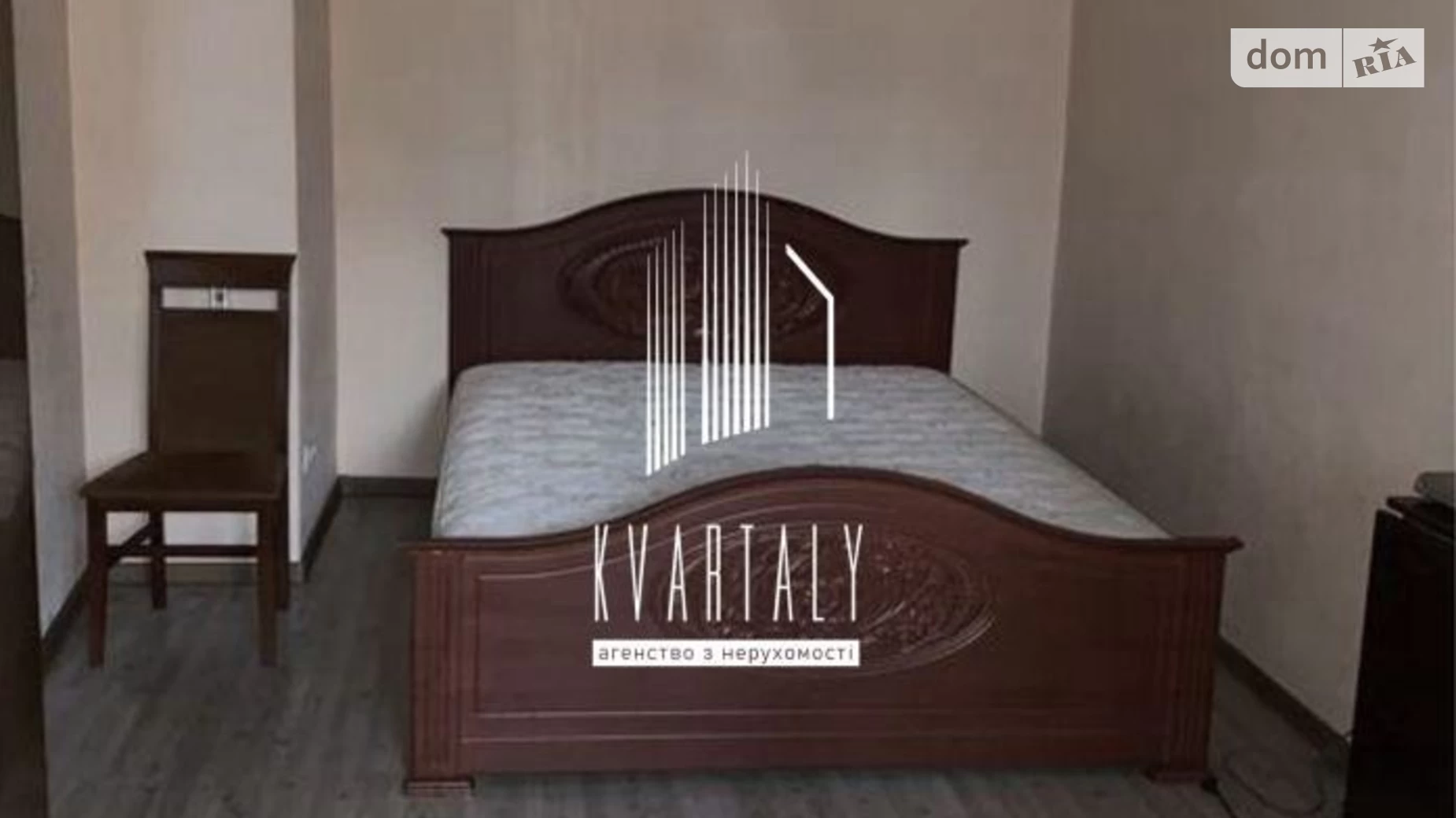 Сдается в аренду 1-комнатная квартира 33 кв. м в Киеве, ул. Гетьмана Вадима, 30 - фото 4