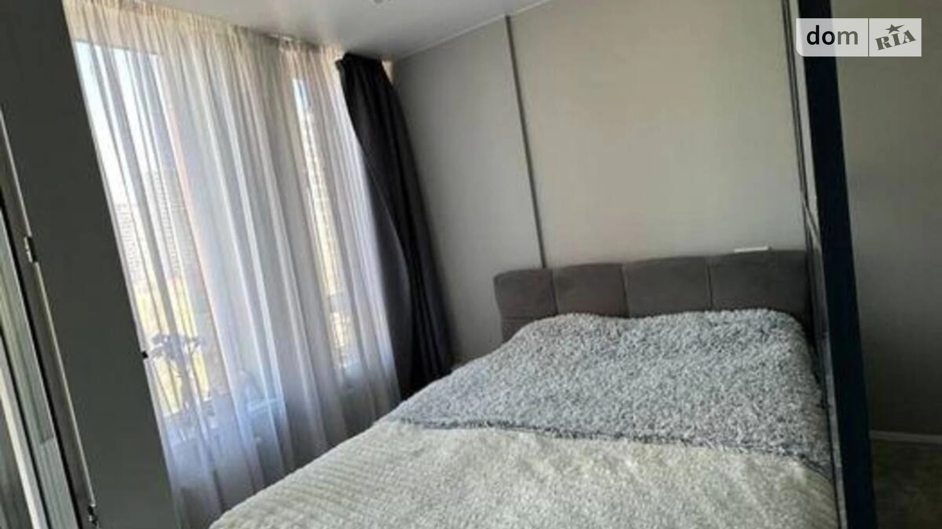 Продается 1-комнатная квартира 32 кв. м в Киеве, ул. Регенераторная, 4 - фото 4