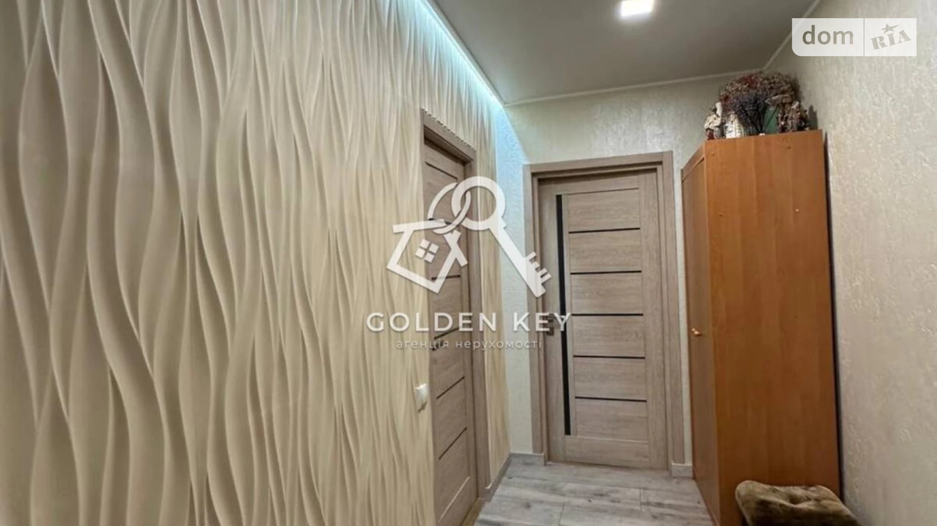 Продається 2-кімнатна квартира 48 кв. м у Кривому Розі, мкр. Сонячний, 51 - фото 3