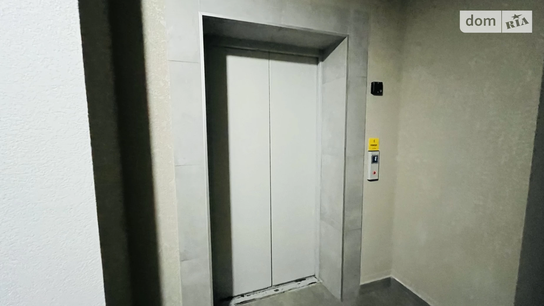 Продается 1-комнатная квартира 57.3 кв. м в Хмельницком, ул. Казацкая - фото 2