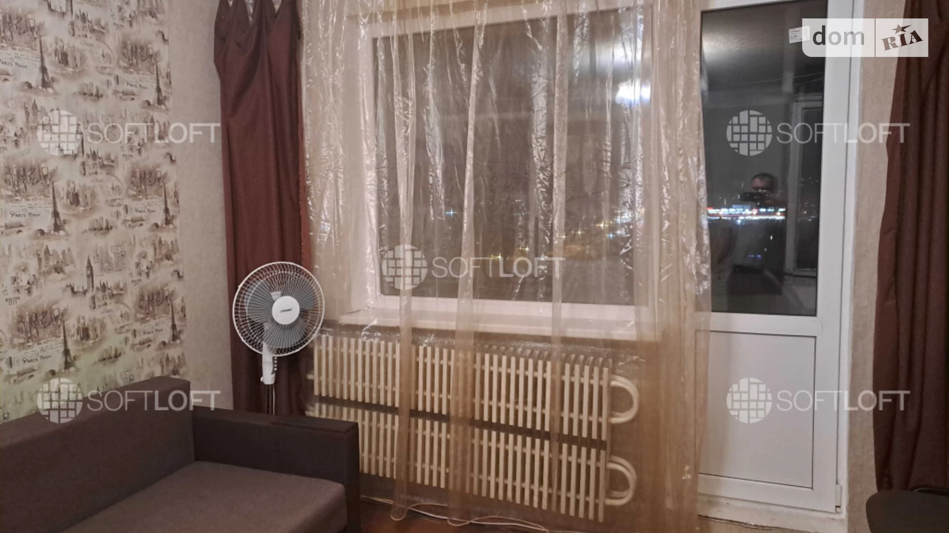 Продається 1-кімнатна квартира 39 кв. м у Харкові, вул. Гвардійців-Широнінців, 55 - фото 4