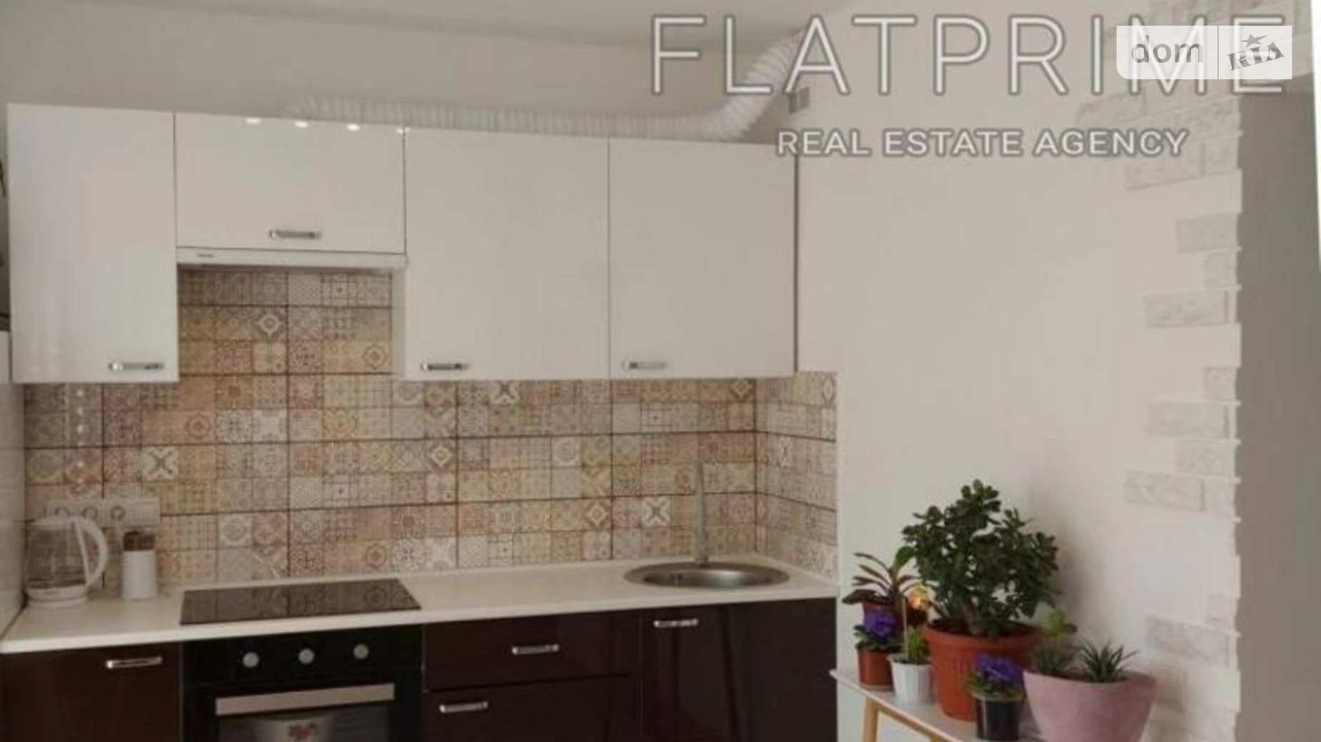 Продається 1-кімнатна квартира 38 кв. м у Києві, вул. Стеценка, 75А - фото 2