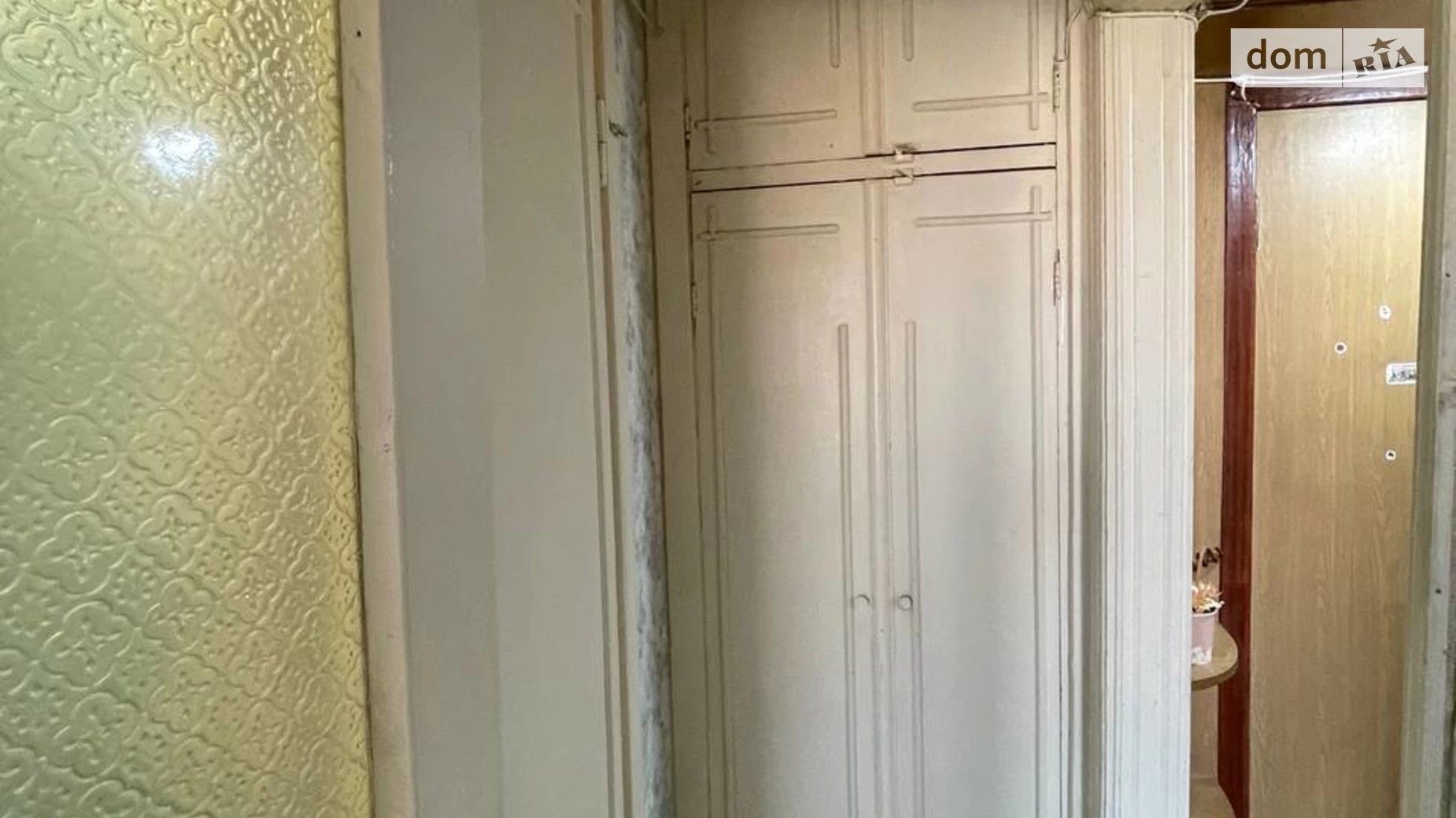 Продается 2-комнатная квартира 45.5 кв. м в Днепре, ул. Петра Полтавы(Богомаза) - фото 5