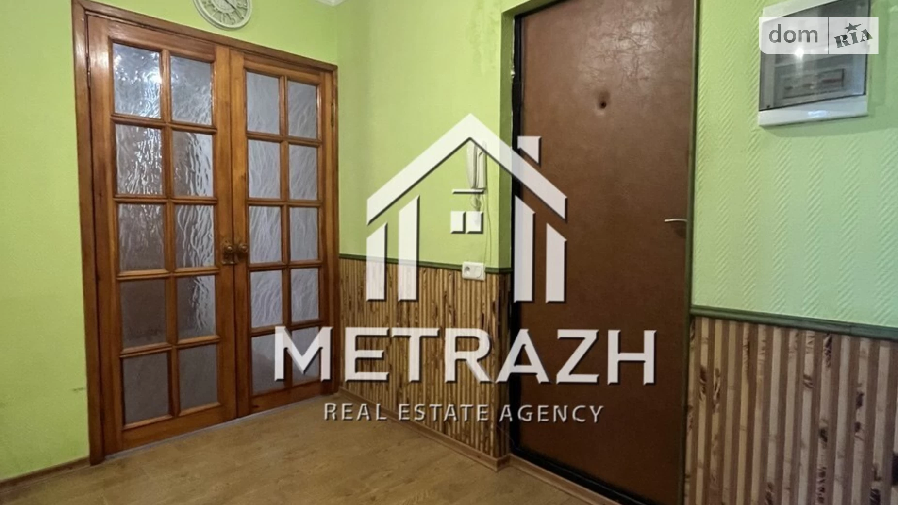 Продается 2-комнатная квартира 47 кв. м в Харькове, ул. Полевая, 8 - фото 5